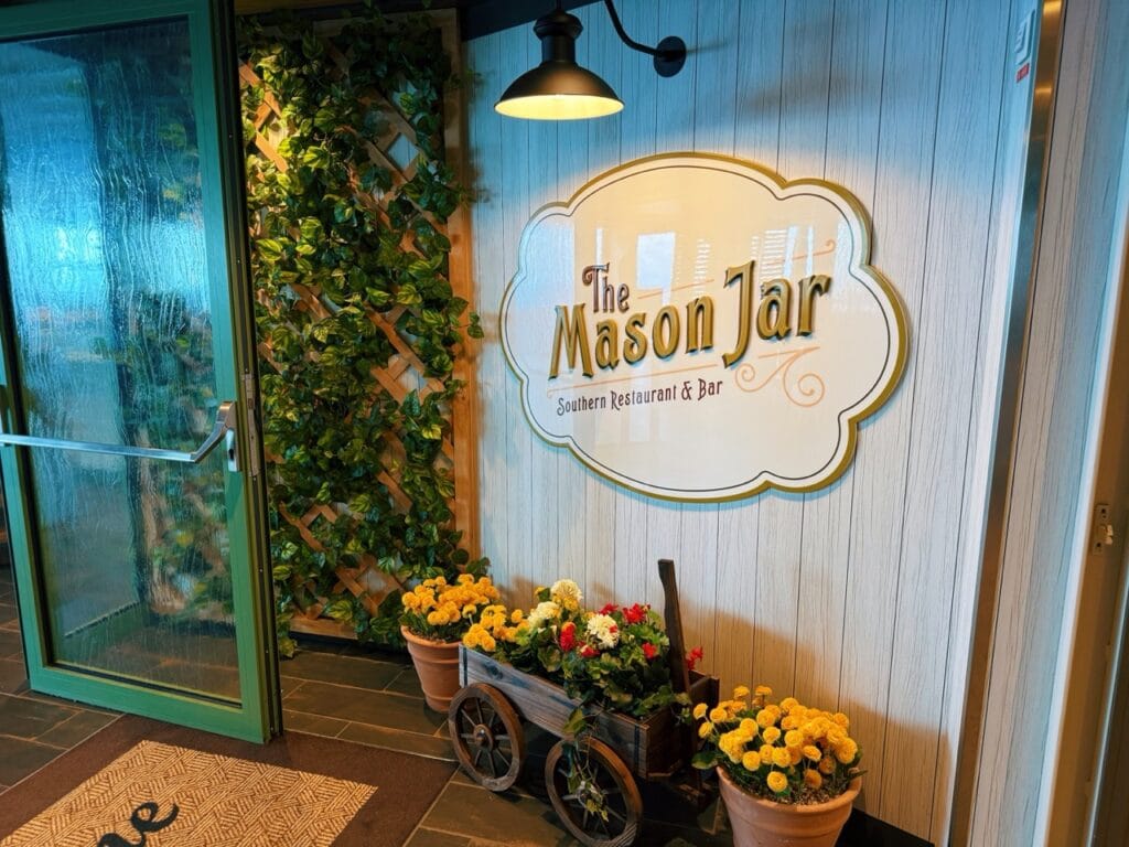 The Mason Jar on Utopia of the Seas