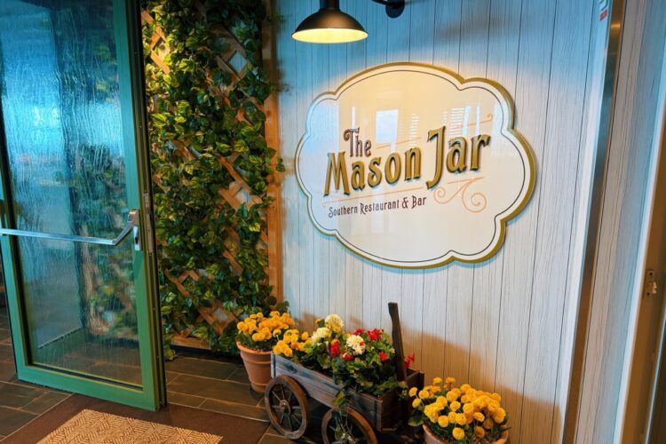 The Mason Jar on Utopia of the Seas