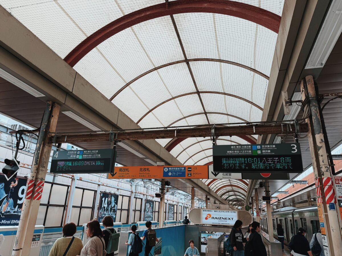 Train station in Japan