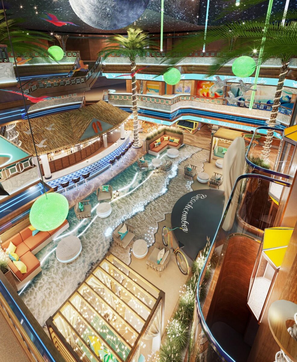 Beachcomber atrium