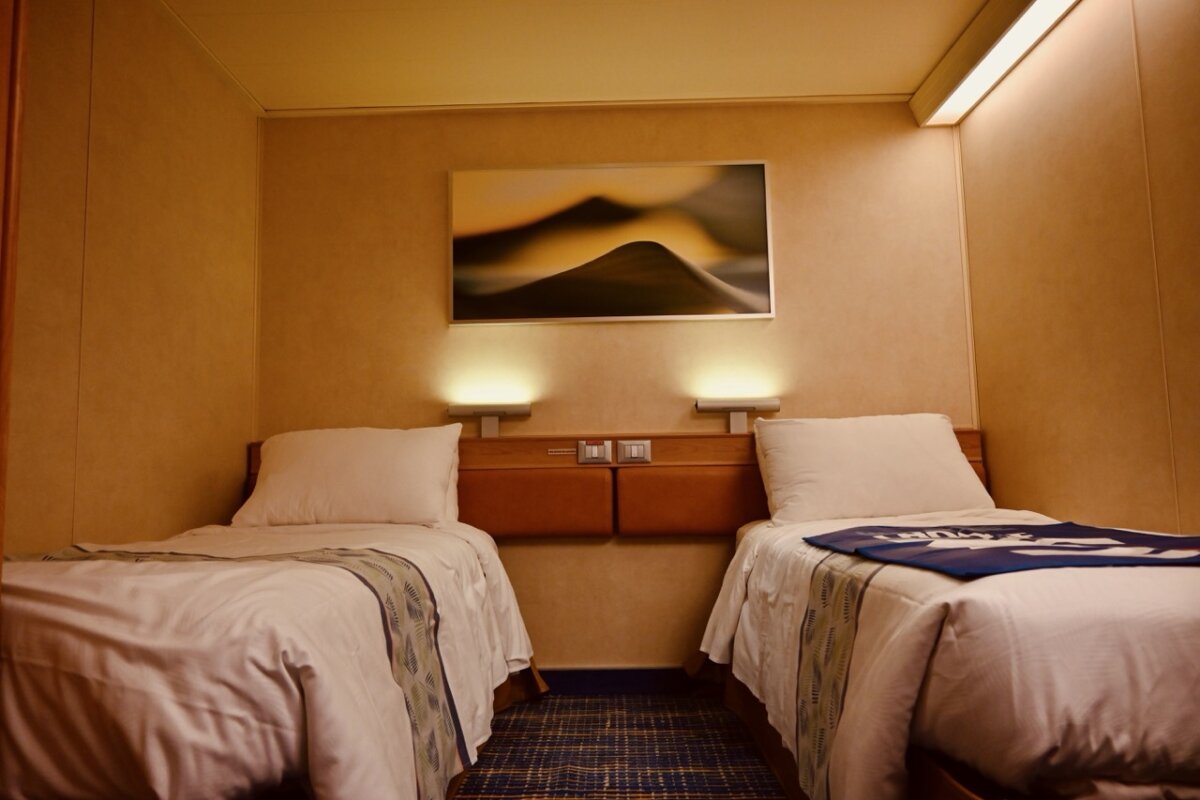 Carnival Sunshine Inside Cabin Guarantee