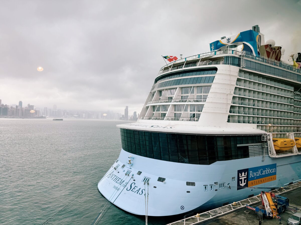 Anthem of the Seas docked in Hong Kong