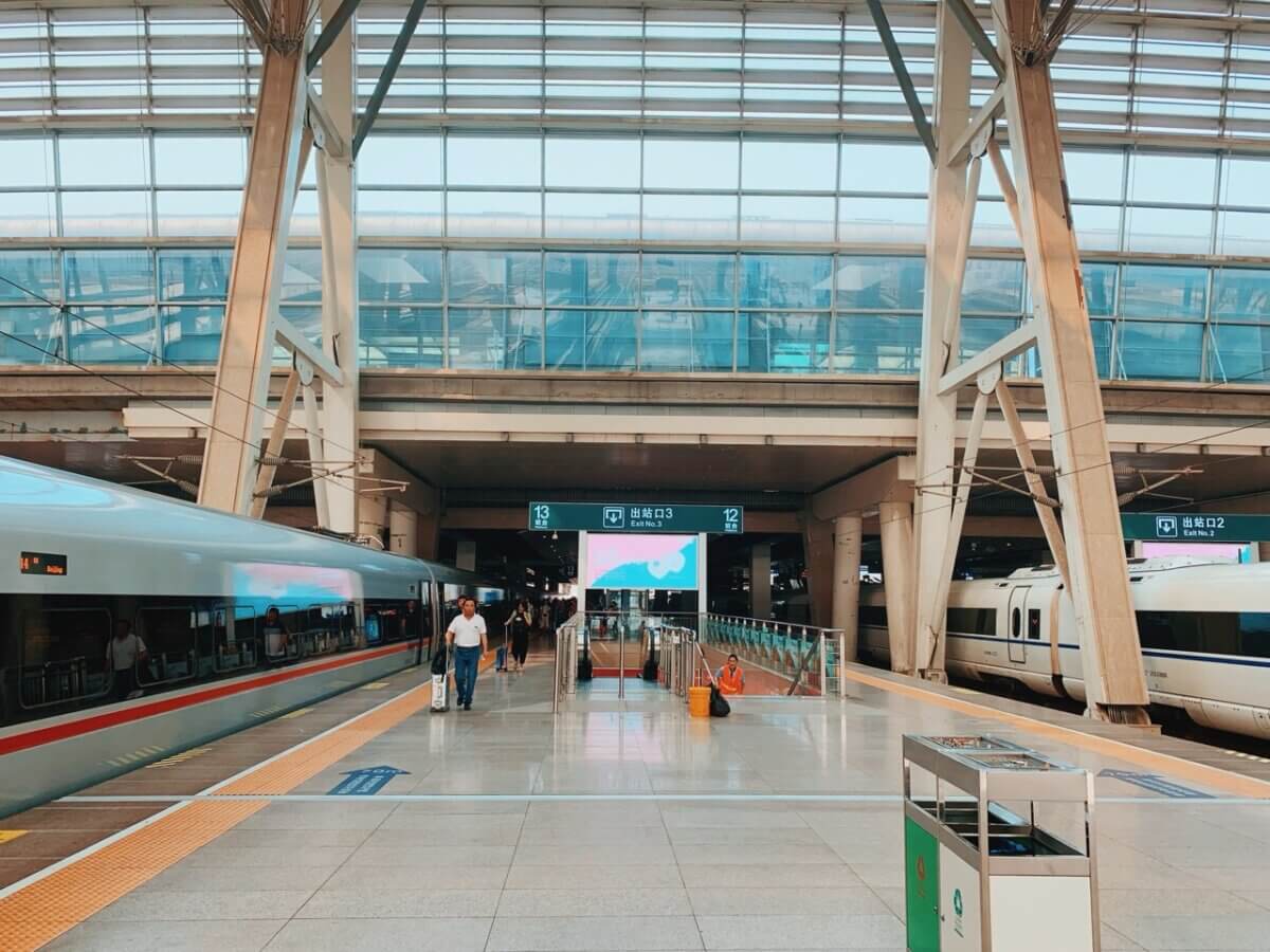 Beijing Train Station