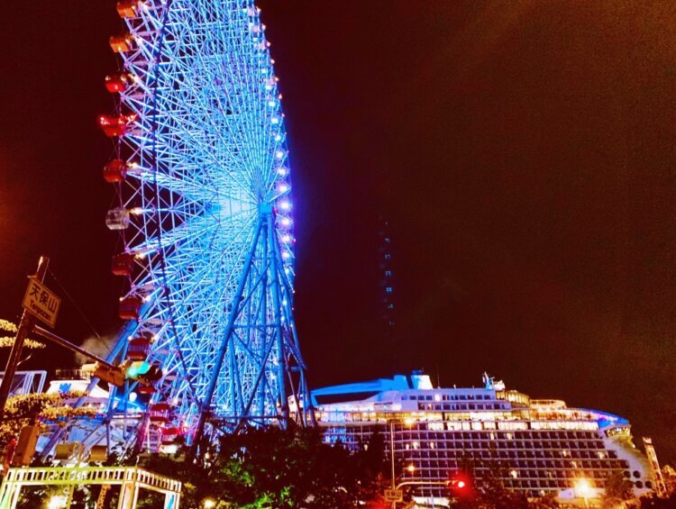 Spectrum of the Seas in Osaka, Japan