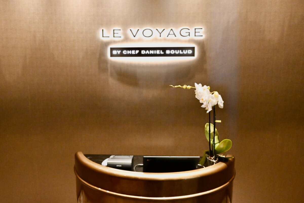 Le Voyage on Celebrity Ascent