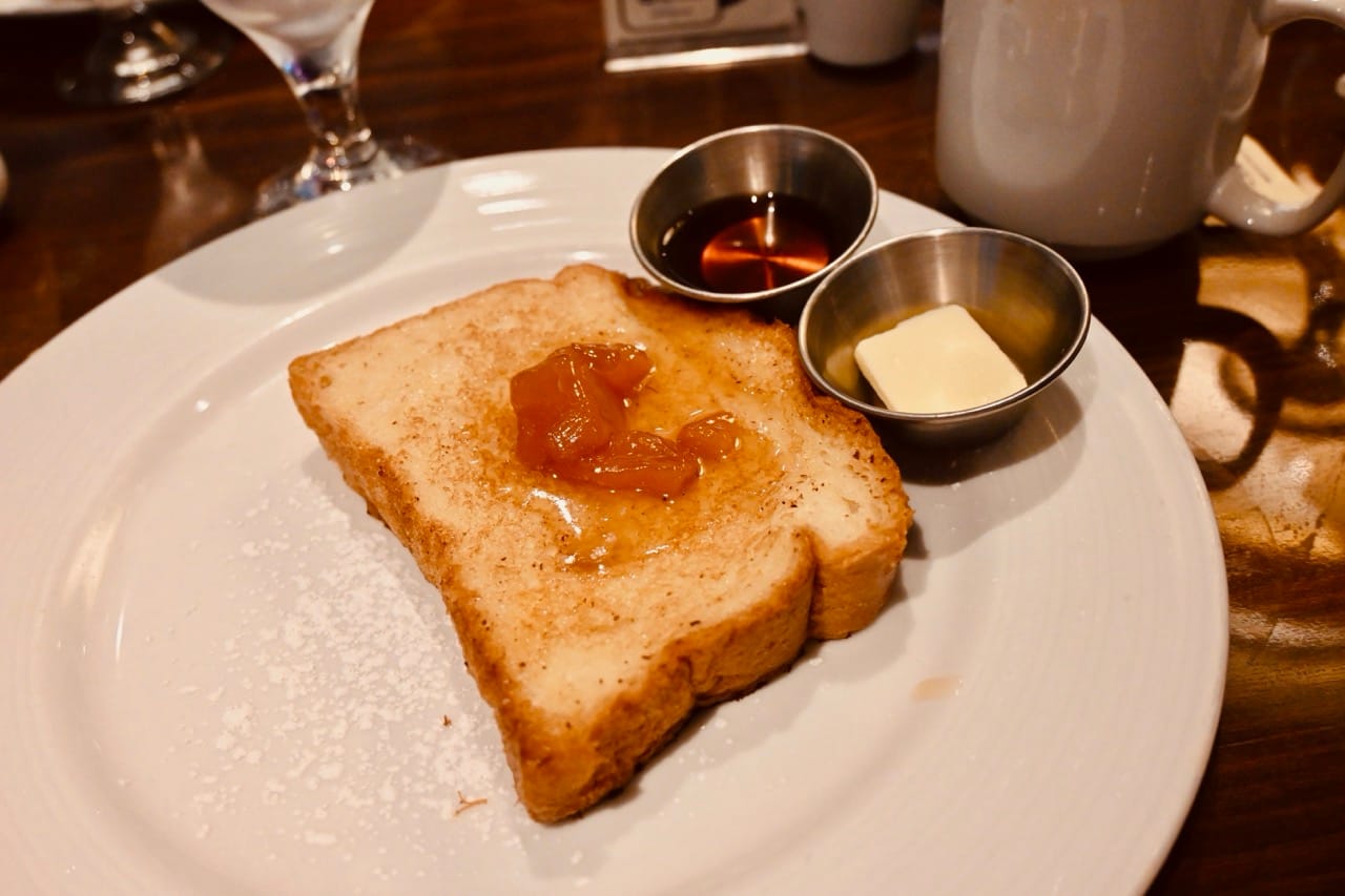 Carnival Sunshine SeaDay Brunch French Toast