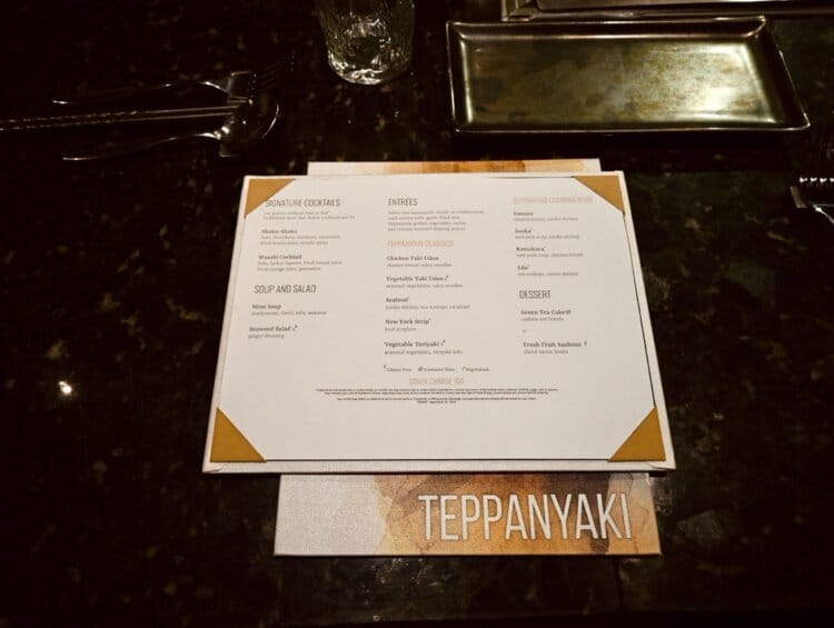 Norwegian Cruise Line NCL Teppanyaki Menu
