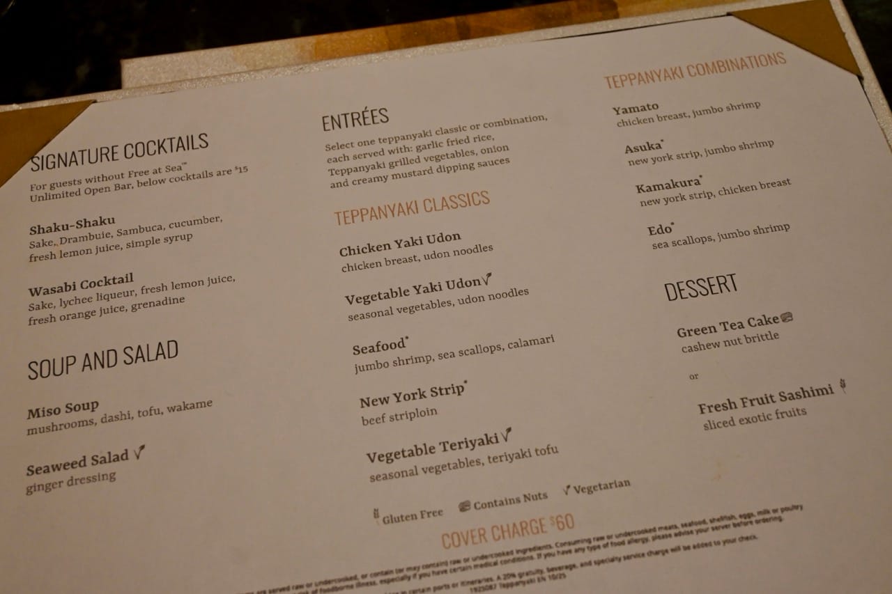 Norwegian Cruise Line NCL Teppanyaki Menu