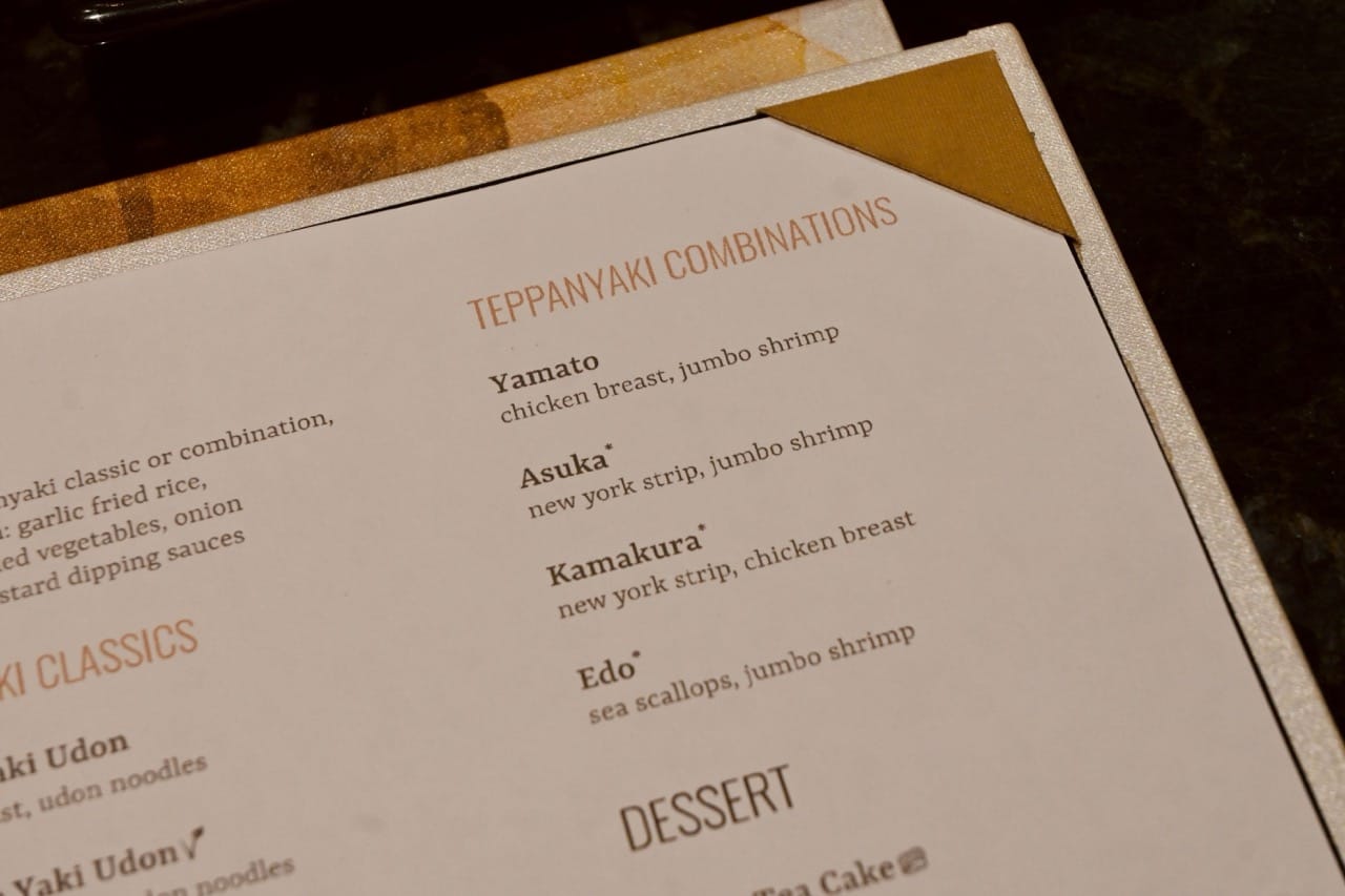 Norwegian Cruise Line NCL Teppanyaki Menu