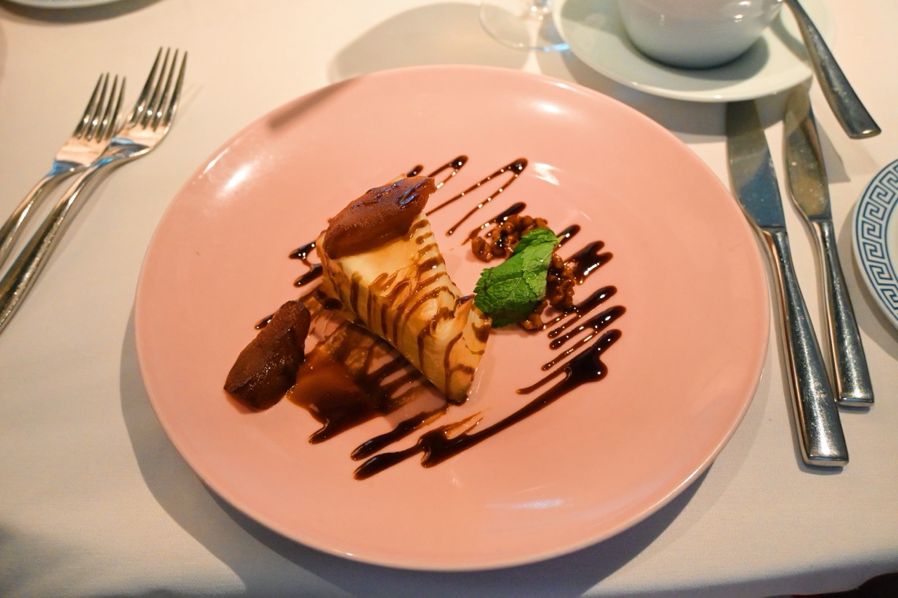 Celebrity Apex Main Dining Room Food
